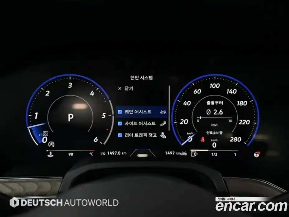 Volkswagen Touareg 2026 3.0 Автомат в Москве № 215393, фото 8