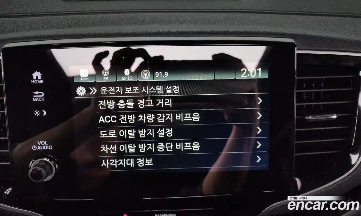 Honda Pilot 2019 3.5 Автомат в Москве № 215682, фото 16