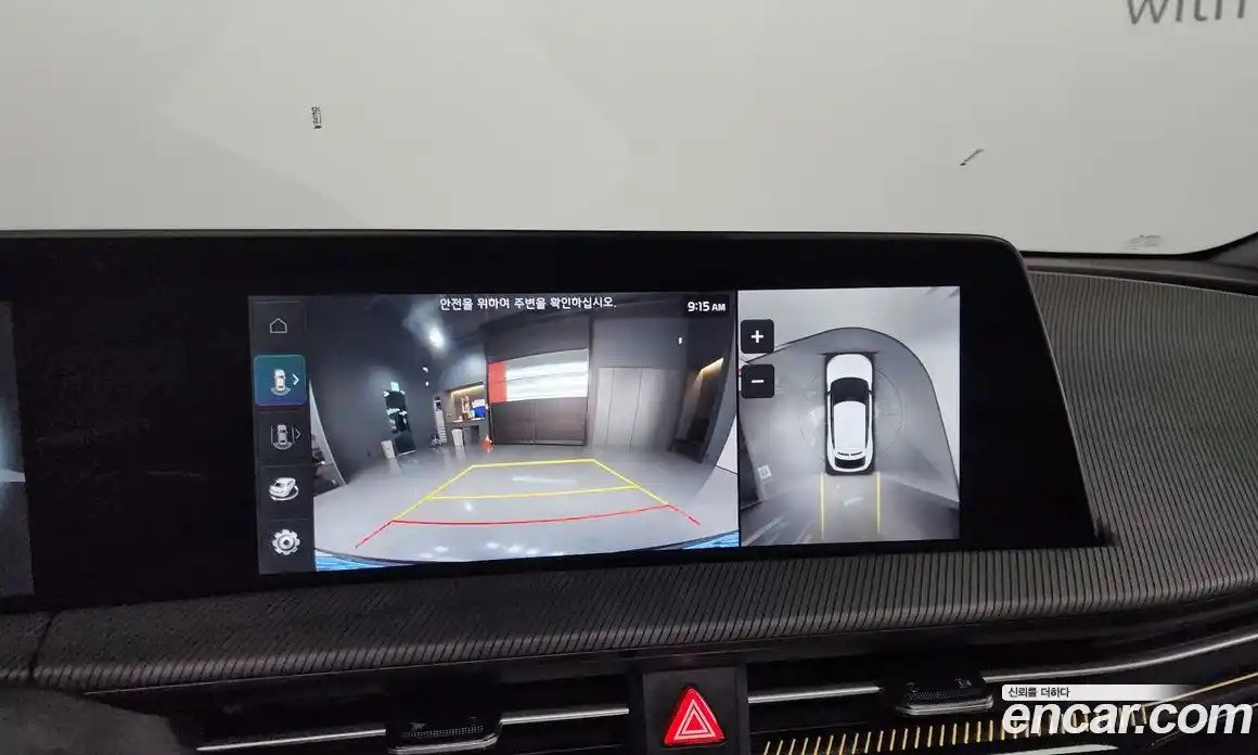 Kia EV6 2023 0.1 Автомат в Москве № 21783, фото 9