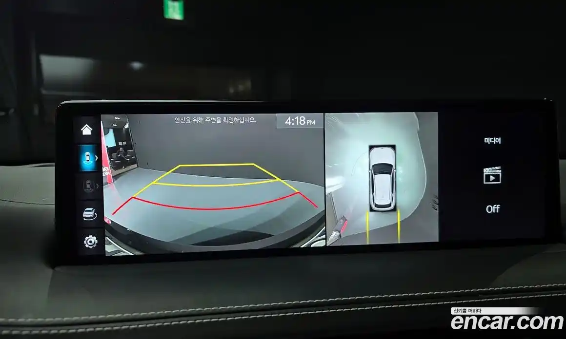 Genesis GV70 2023 2.5 Автомат в Москве № 22390, фото 14