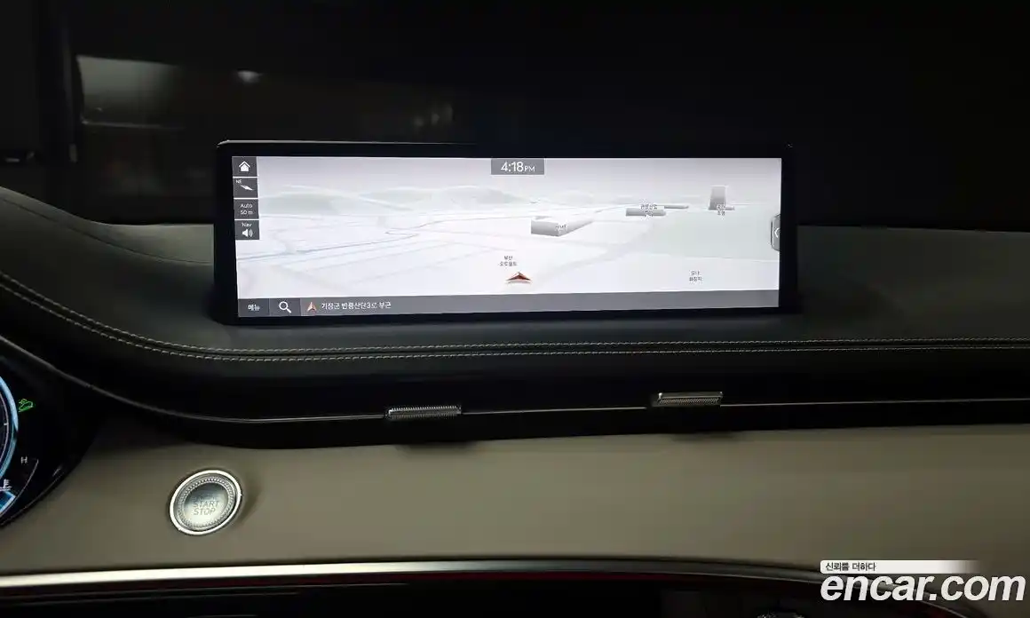 Genesis GV70 2023 2.5 Автомат в Москве № 22390, фото 16