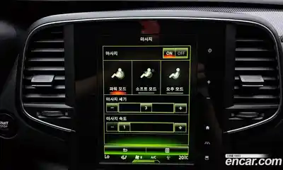 Renault SM6 2016 2.0 Автомат в Москве № 226155, миниатюра 7