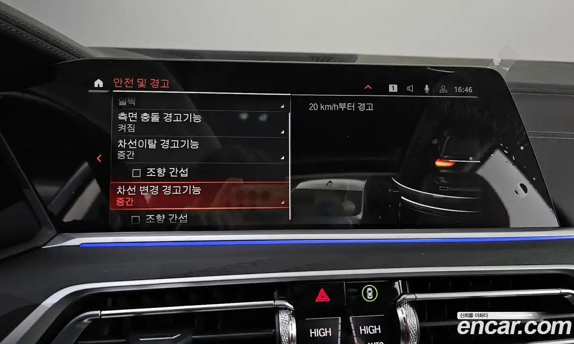 BMW X7 2022 3.0 Автомат в Москве № 228137, фото 19