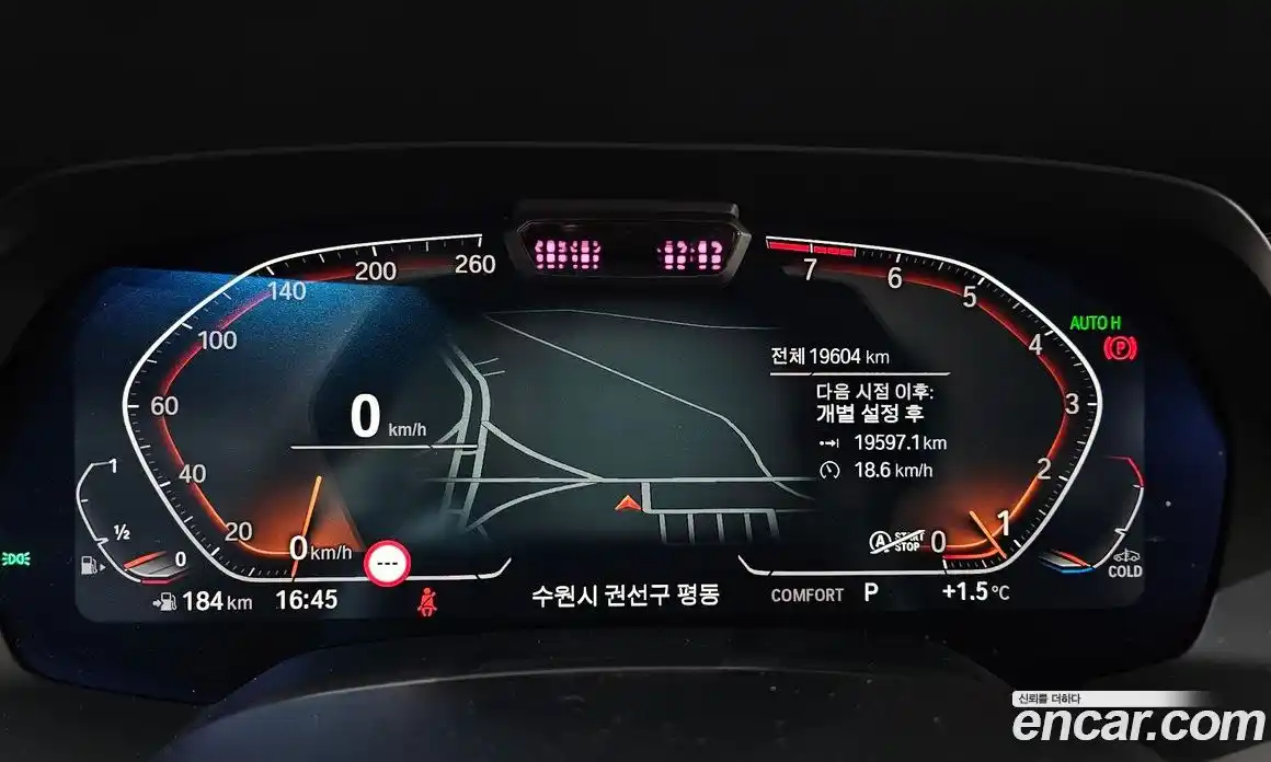 BMW X7 2022 3.0 Автомат в Москве № 228137, фото 4