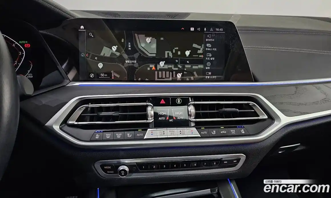 BMW X7 2022 3.0 Автомат в Москве № 228137, фото 5