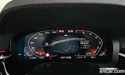 BMW 5-Series 2023 2.0 Автомат в Москве № 228865, миниатюра 8