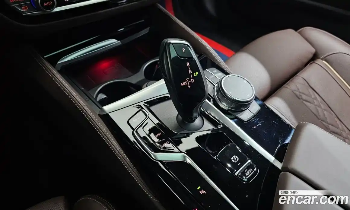 BMW 5-Series 2023 2.0 Автомат в Москве № 228865, фото 9