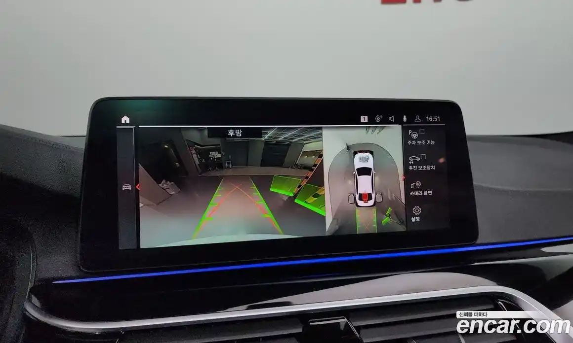 BMW 5-Series 2021 2.0 Автомат в Москве № 228919, фото 17