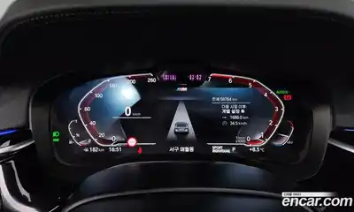 BMW 5-Series 2021 2.0 Автомат в Москве № 228919, миниатюра 2