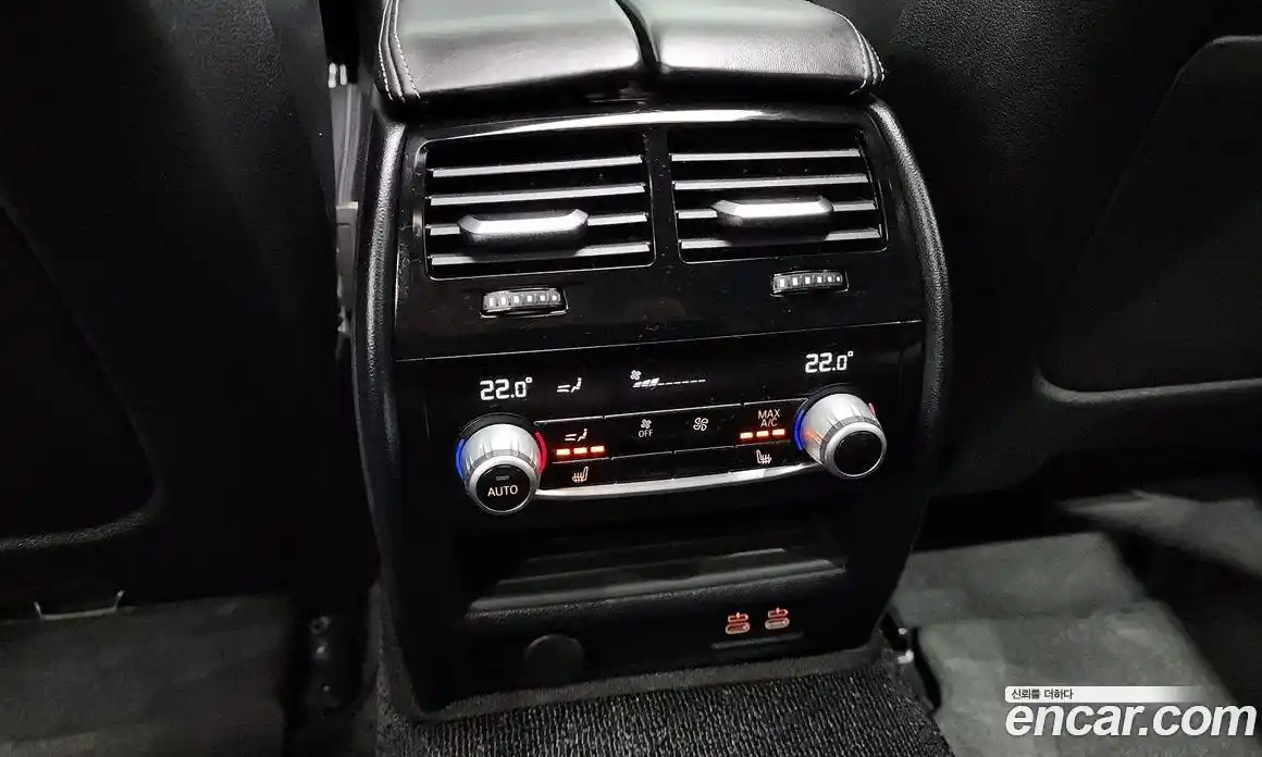 BMW 5-Series 2021 2.0 Автомат в Москве № 228919, фото 4