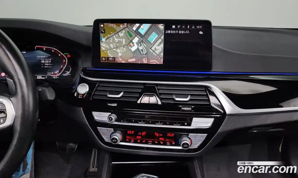 BMW 5-Series 2021 2.0 Автомат в Москве № 228919, фото 8