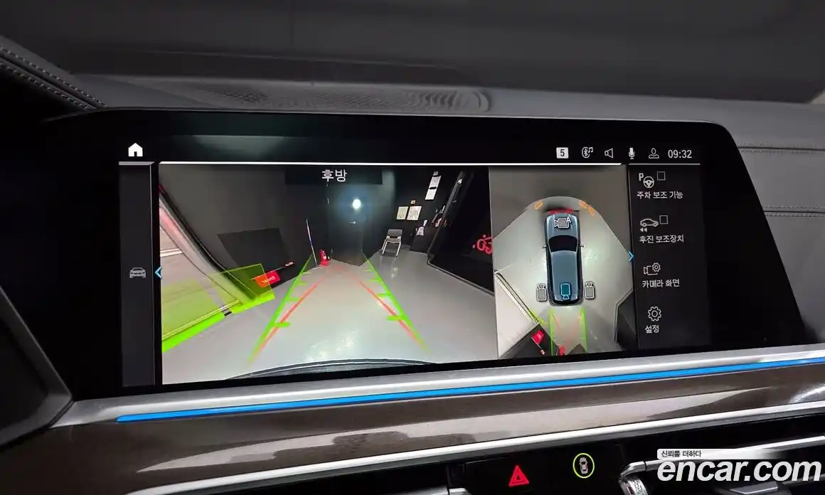 BMW X5 2022 3.0 Автомат в Москве № 228975, фото 16