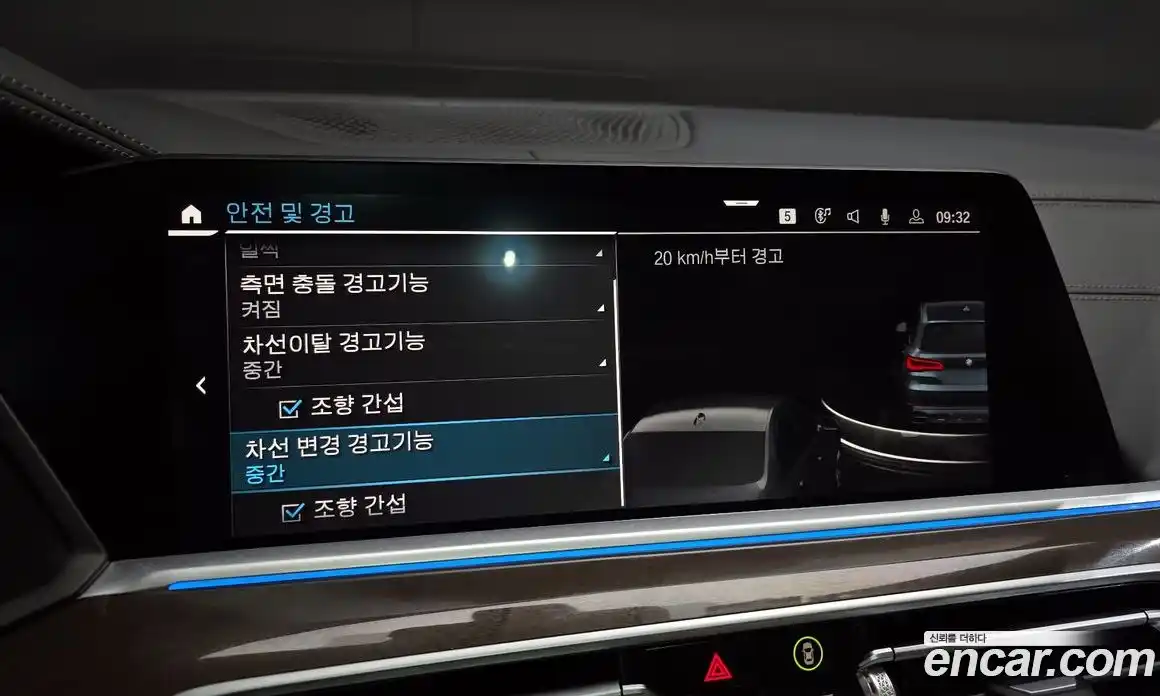 BMW X5 2022 3.0 Автомат в Москве № 228975, фото 17