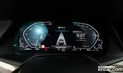 BMW X5 2022 3.0 Автомат в Москве № 228975, миниатюра 8