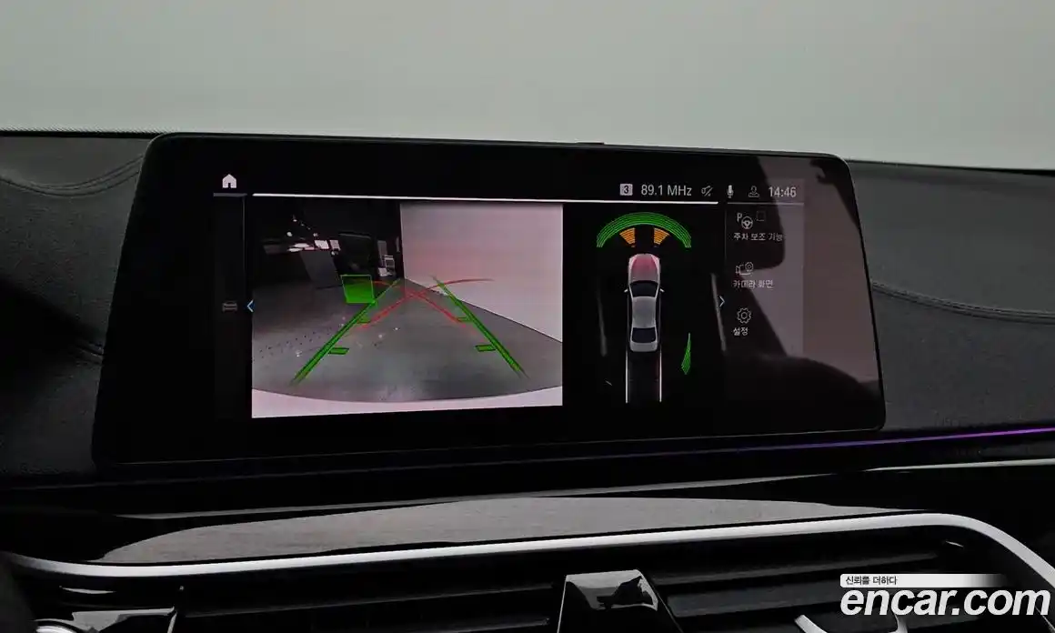 BMW 5-Series 2020 2.0 Автомат в Москве № 229118, фото 19