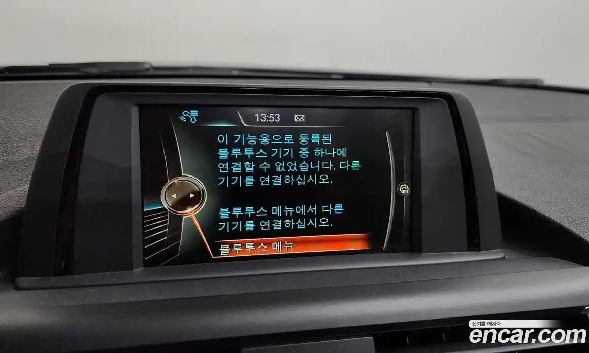 BMW 1-Series 2017 2.0 Автомат в Москве № 229190, фото 16