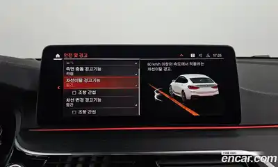 BMW Gran Turismo 2022 2.0 Автомат в Москве № 229264, миниатюра 12