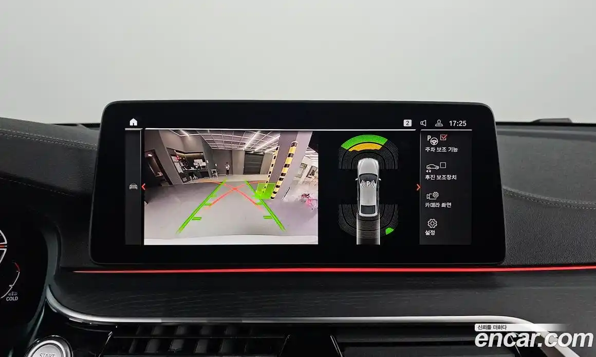 BMW Gran Turismo 2022 2.0 Автомат в Москве № 229264, фото 4