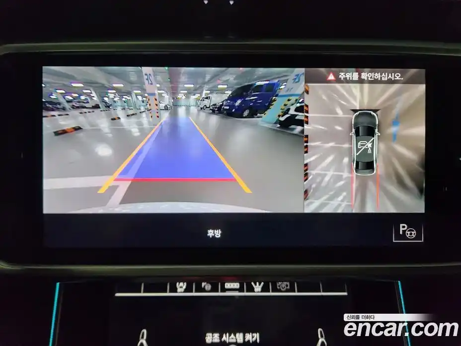 Audi A6 2022 2.0 Автомат в Москве № 229849, фото 15