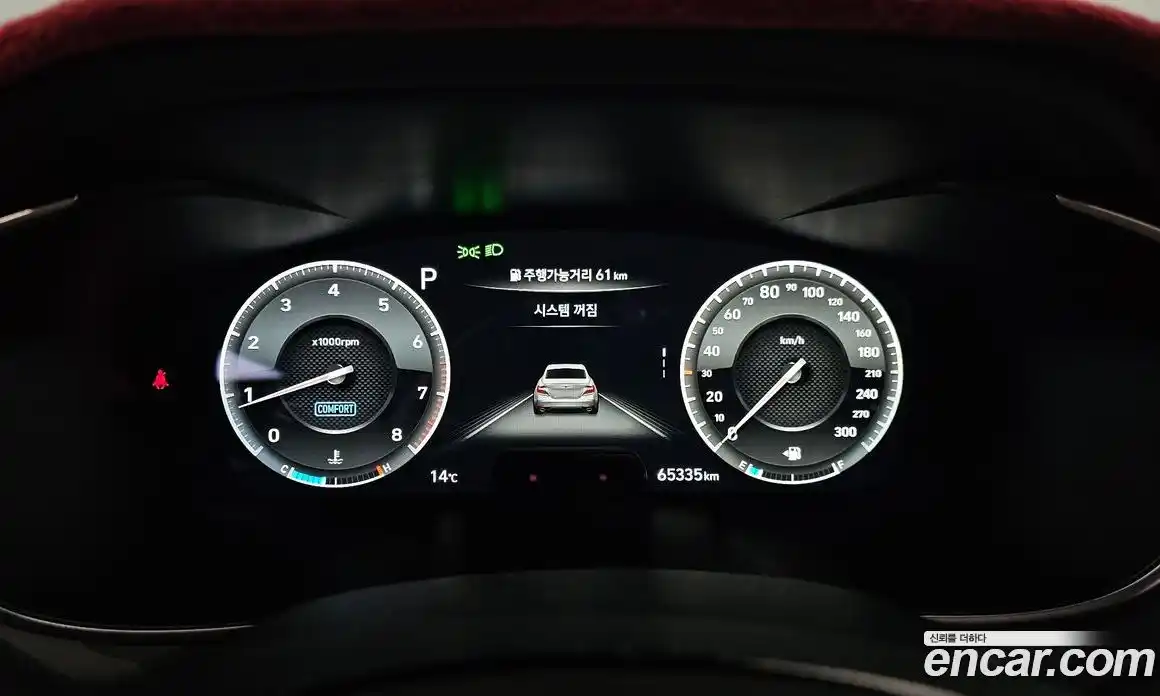 Genesis G70 2019 3.3 Автомат в Москве № 23010, фото 8