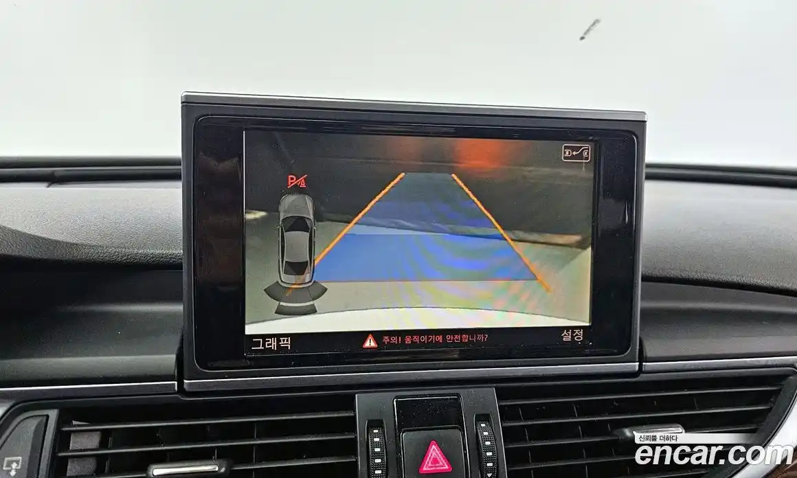 Audi A6 2015 2.0 Автомат в Москве № 230205, фото 3