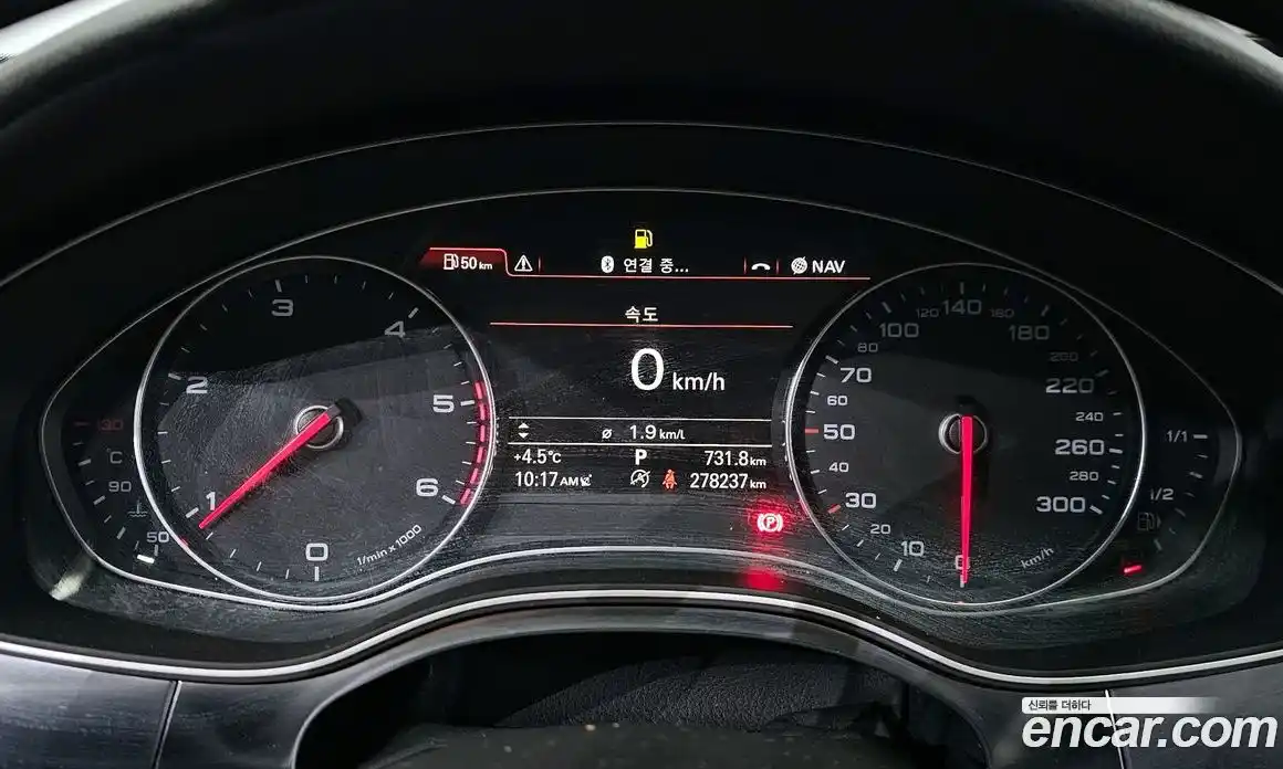 Audi A6 2015 2.0 Автомат в Москве № 230205, фото 10