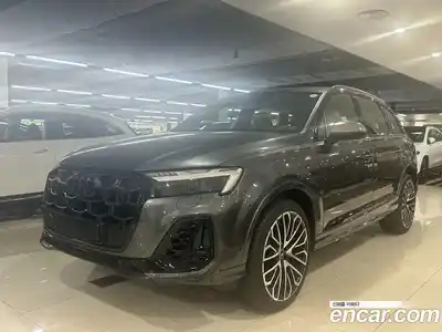 Audi SQ7, 2026