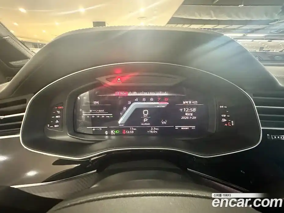 Audi SQ7 2026 4.0 Автомат в Москве № 230214, фото 8