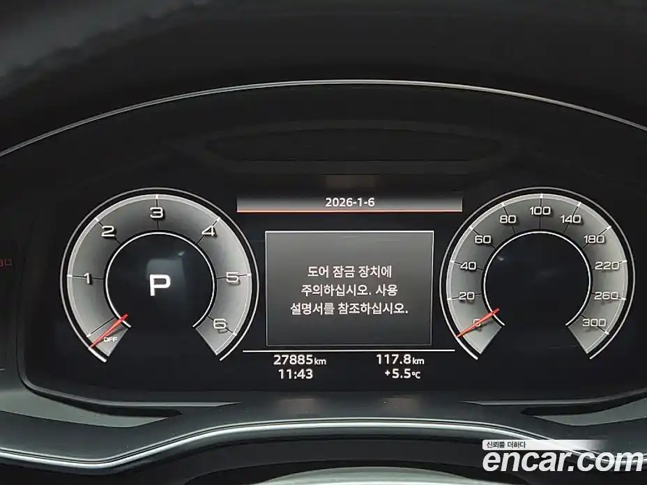 Audi A6 2022 2.0 Автомат в Москве № 230361, фото 8