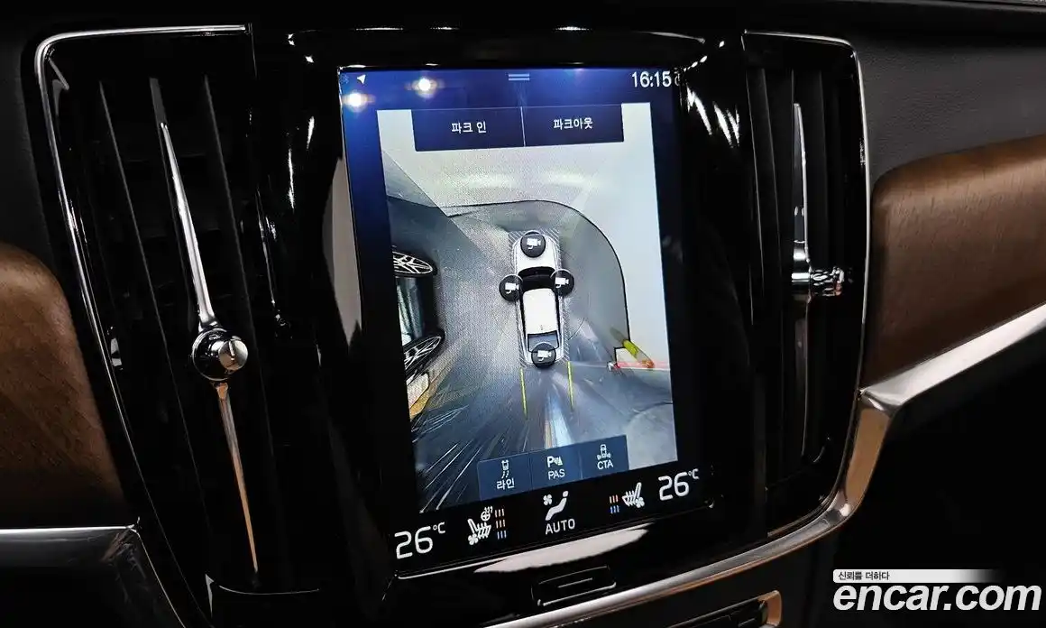 Volvo S90 2019 2.0 Автомат в Москве № 230538, фото 14