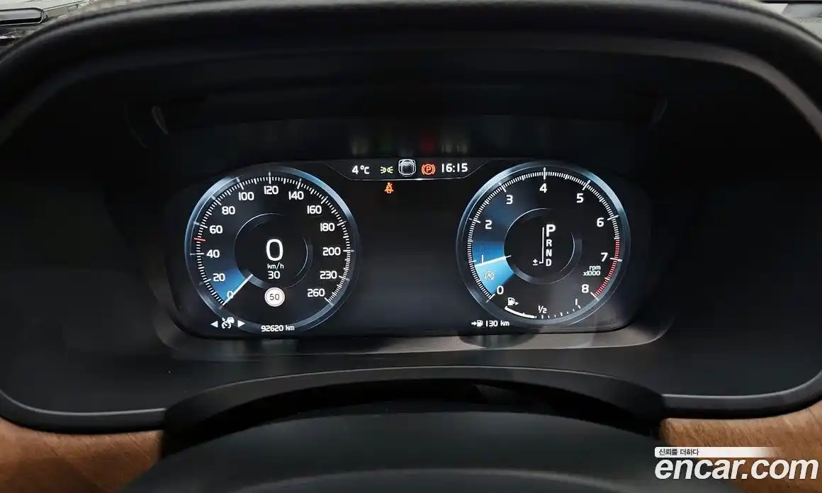 Volvo S90 2019 2.0 Автомат в Москве № 230538, фото 19