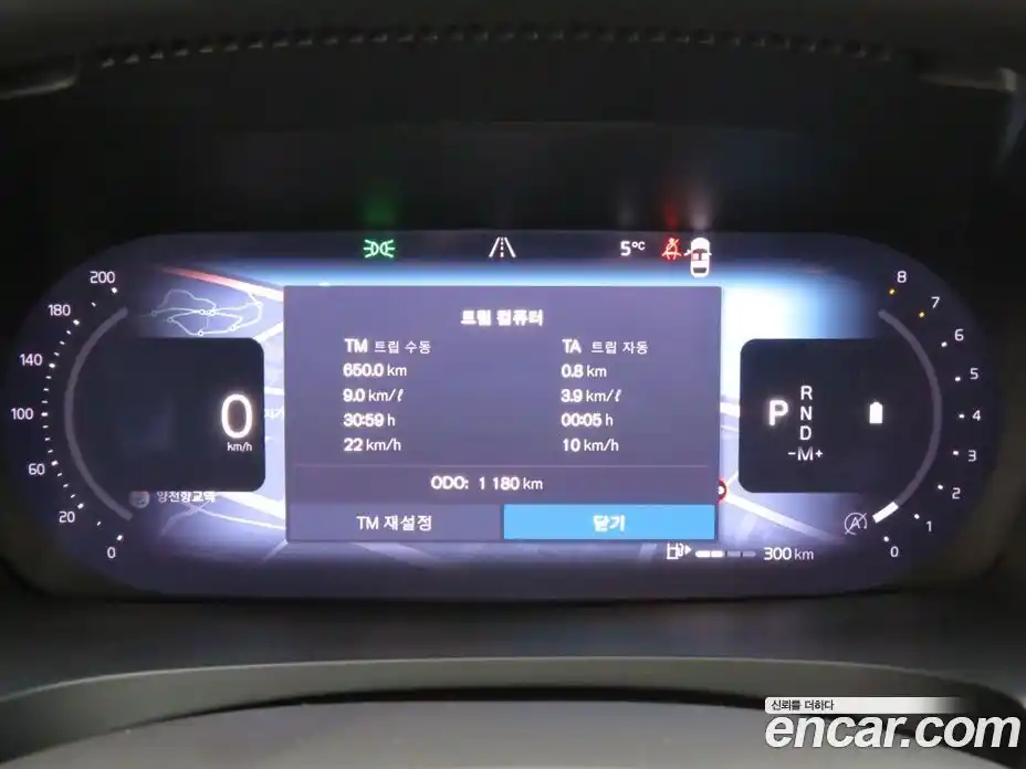 Volvo S90 2026 2.0 Автомат в Москве № 230714, фото 7