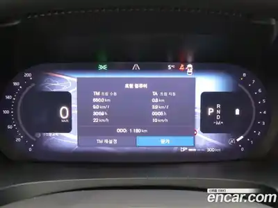 Volvo S90 2026 2.0 Автомат в Москве № 230714, миниатюра 7