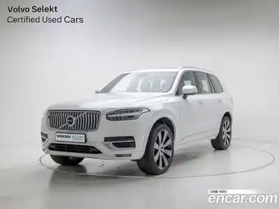 Volvo XC90, 2025