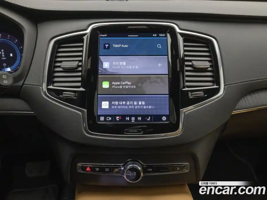 Volvo XC90 2025 2.0 Автомат в Москве № 230788, фото 13