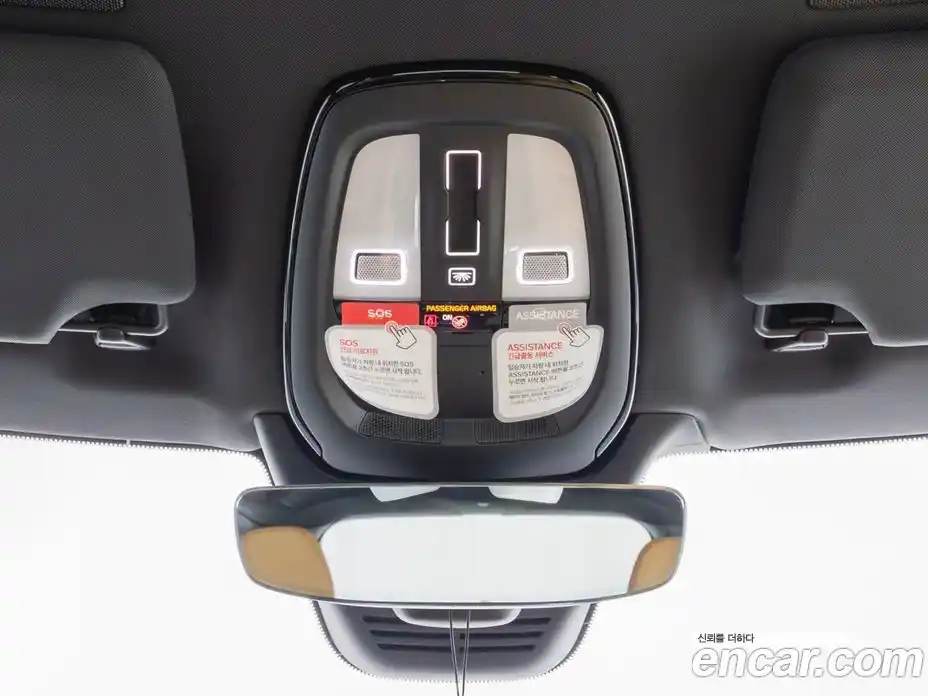 Volvo XC90 2025 2.0 Автомат в Москве № 230788, фото 14