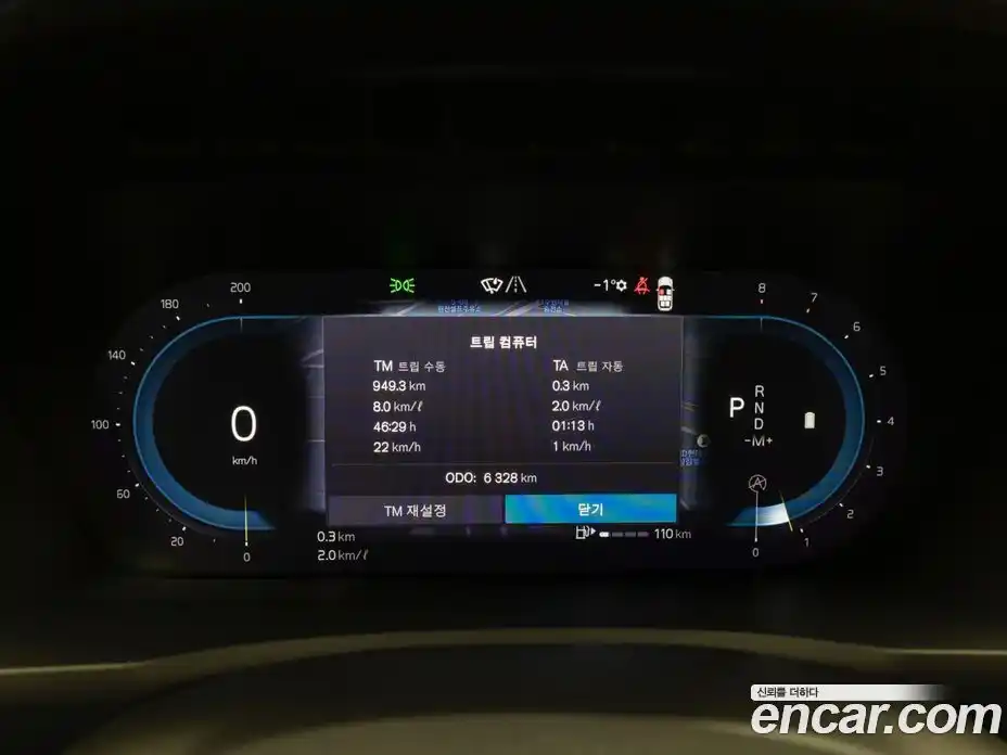 Volvo XC90 2025 2.0 Автомат в Москве № 230788, фото 7