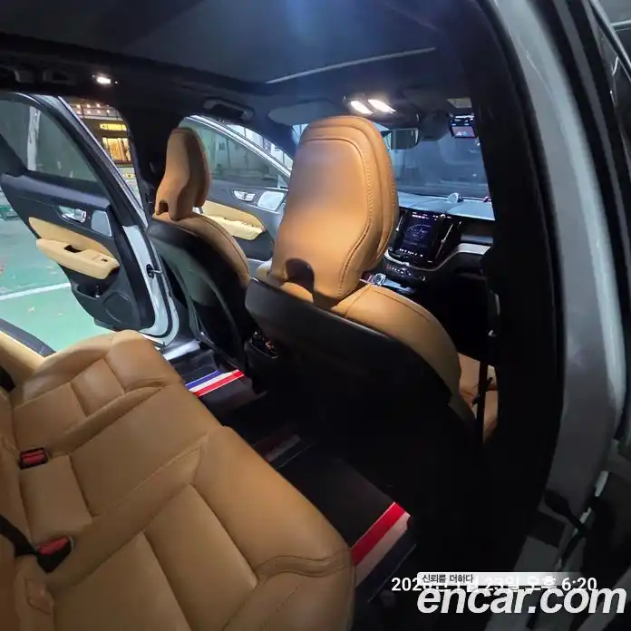 Volvo XC60 2023 2.0 Автомат в Москве № 230878, фото 13