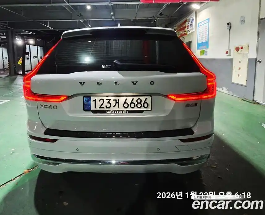 Volvo XC60 2023 2.0 Автомат в Москве № 230878, фото 5
