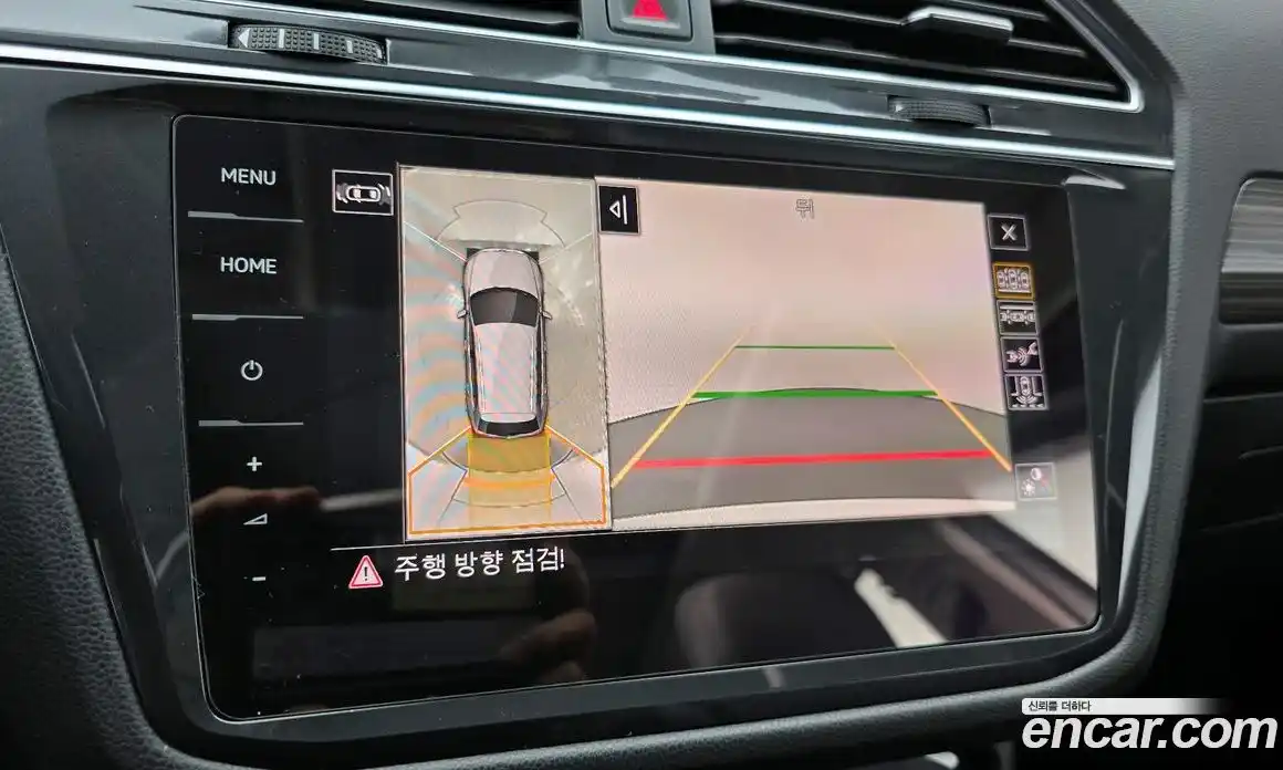 Volkswagen Tiguan 2023 2.0 Автомат в Москве № 232133, фото 13