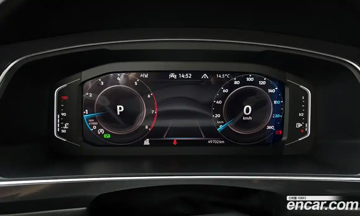 Volkswagen Tiguan 2023 2.0 Автомат в Москве № 232133, фото 3