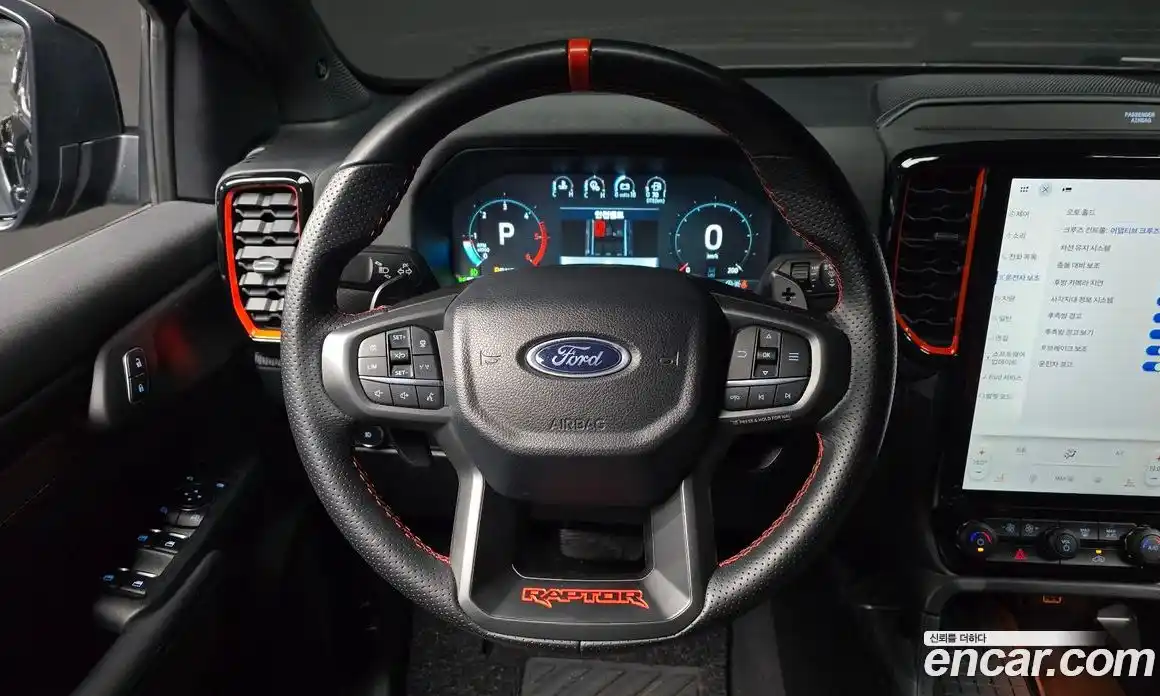 Ford Ranger 2024 2.0 Автомат в Москве № 233143, фото 7