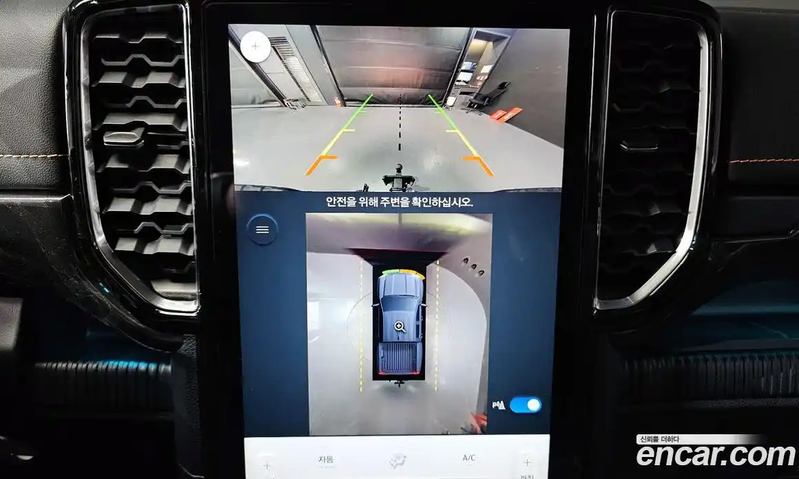 Ford Ranger 2023 2.0 Автомат в Москве № 233230, фото 10