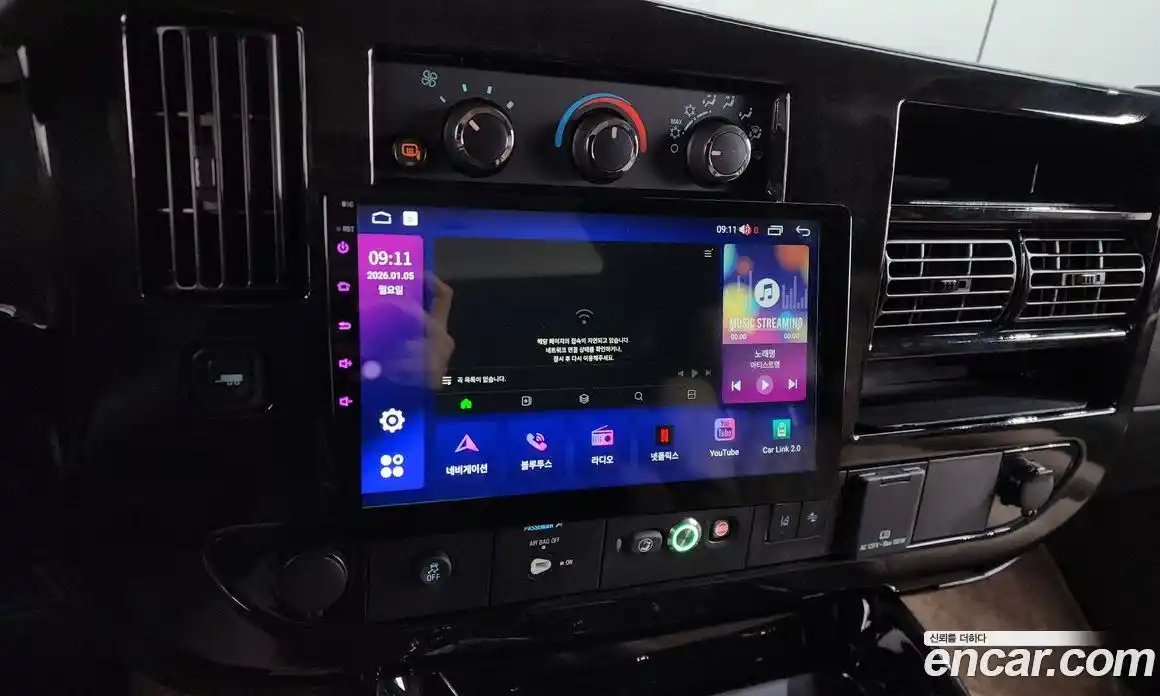 Chevrolet Express Van 2024 6.6 Автомат в Москве № 234333, фото 14