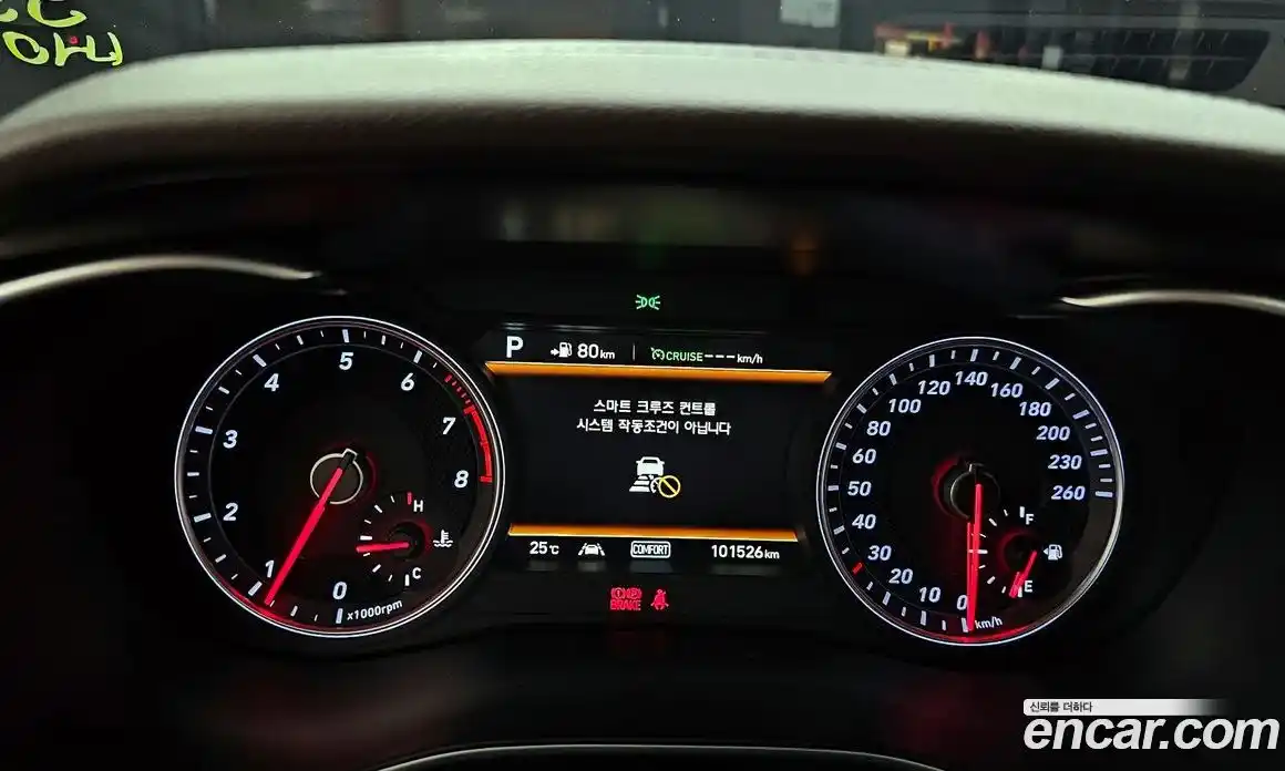 Genesis G70 2018 2.0 Автомат в Москве № 23638, фото 3