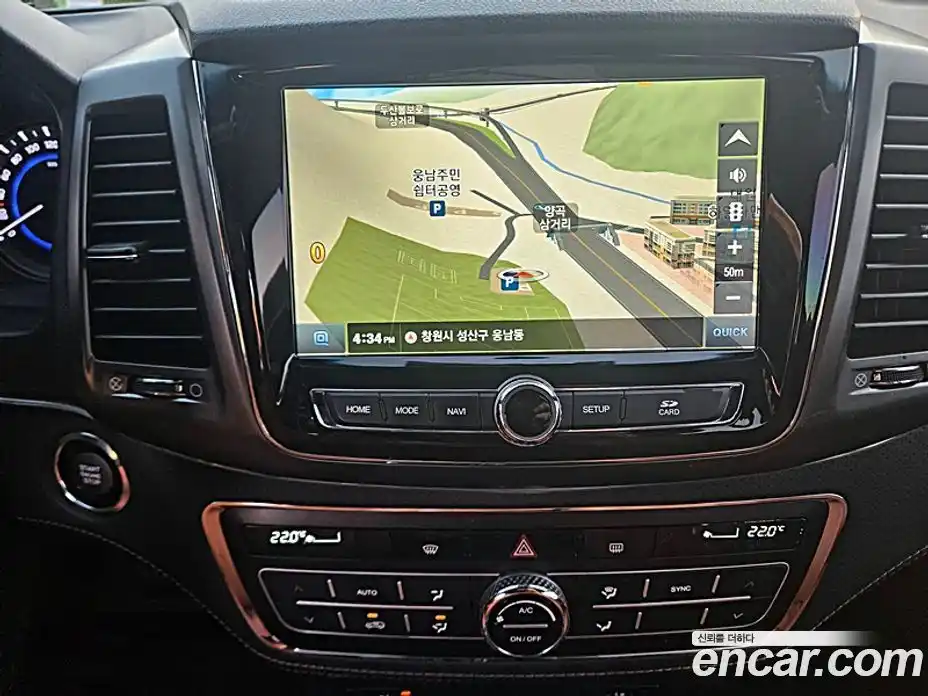 SsangYong Rexton 2021 2.2 Автомат в Москве № 23651, фото 7