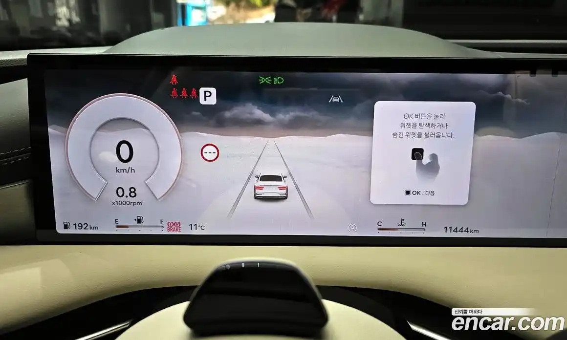 Genesis G80 2025 2.5 Автомат в Москве № 23718, фото 14