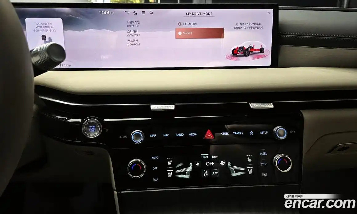 Genesis G80 2025 2.5 Автомат в Москве № 23718, фото 10