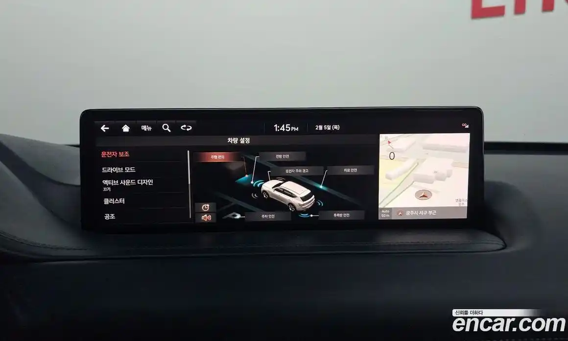 Genesis GV80 2020 3.0 Автомат в Москве № 24633, фото 1