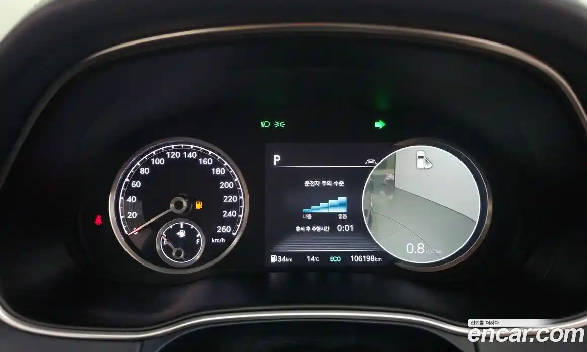 Genesis GV80 2020 3.0 Автомат в Москве № 24633, фото 19